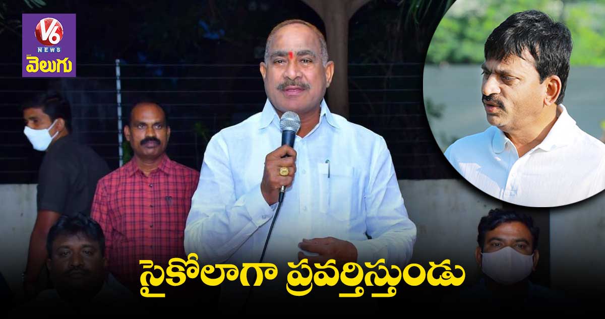  పొంగులేటి దయతో ఎమ్మెల్యేను కాలేదు : రాములు నాయక్