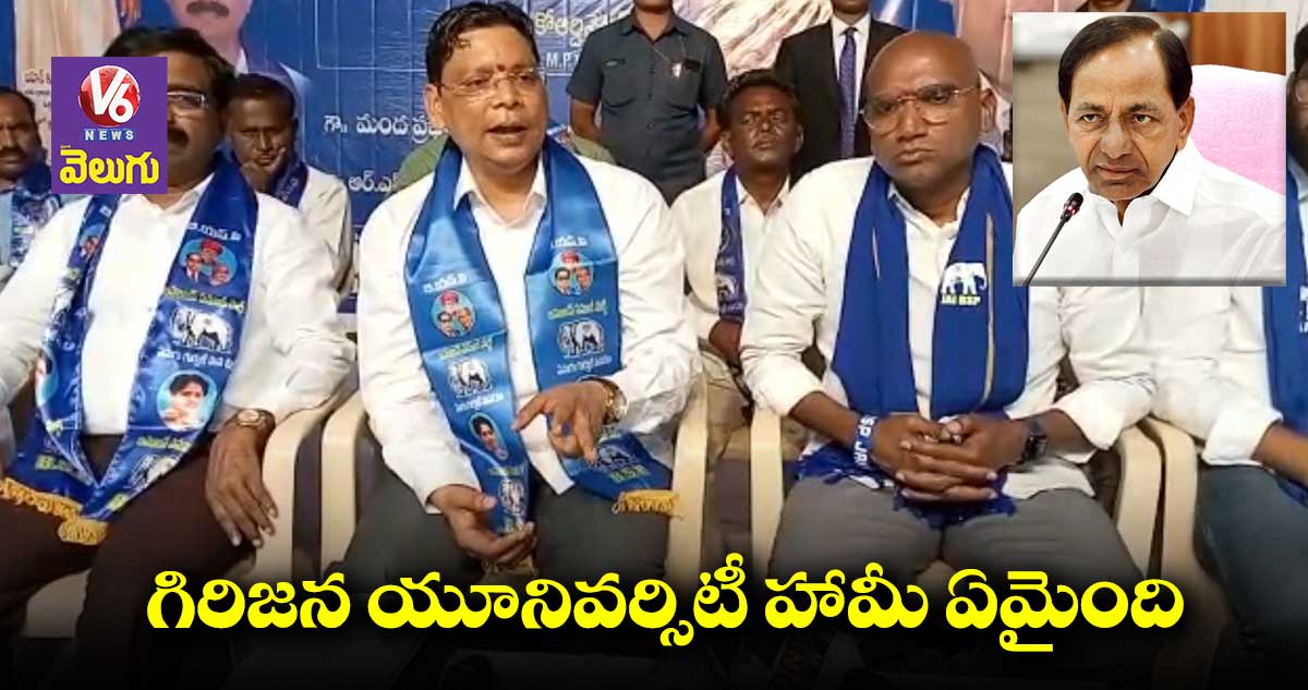 బహుజనులను కేసీఆర్ మోసం చేస్తుండు : రాంజీ గౌతమ్