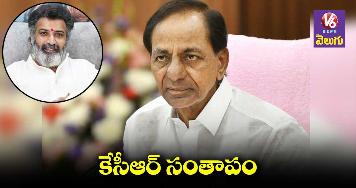 తారకరత్న మృతి పట్ల సీఎం కేసీఆర్ సంతాపం