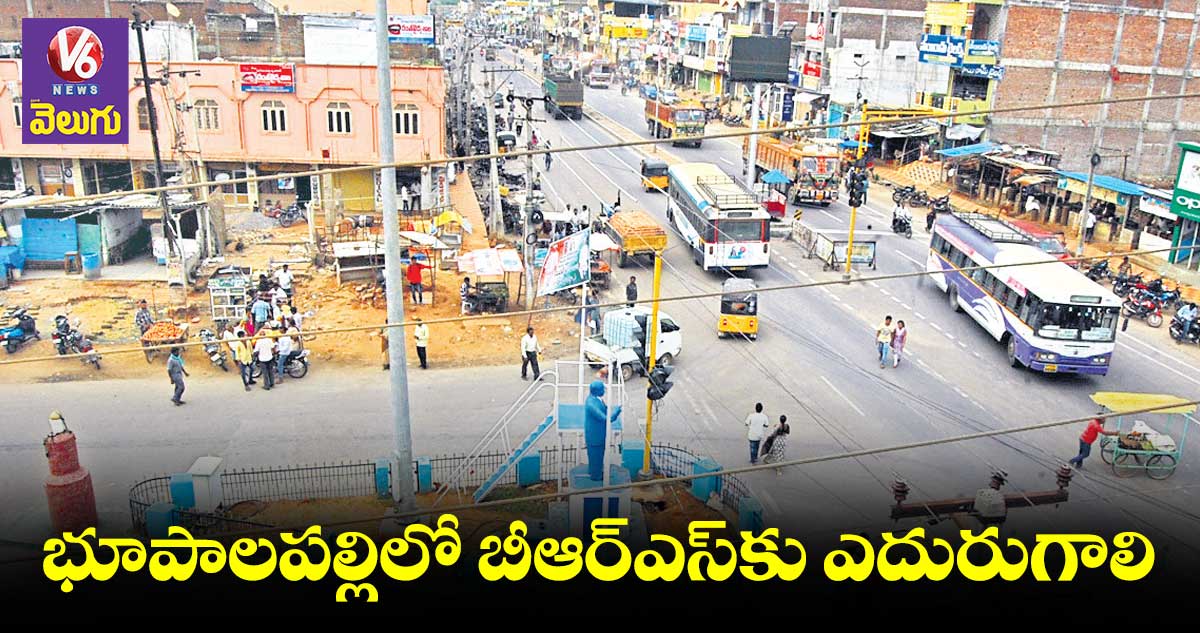 బీఆర్ఎస్ పార్టీలో గండ్ర, చారి వర్గపోరు