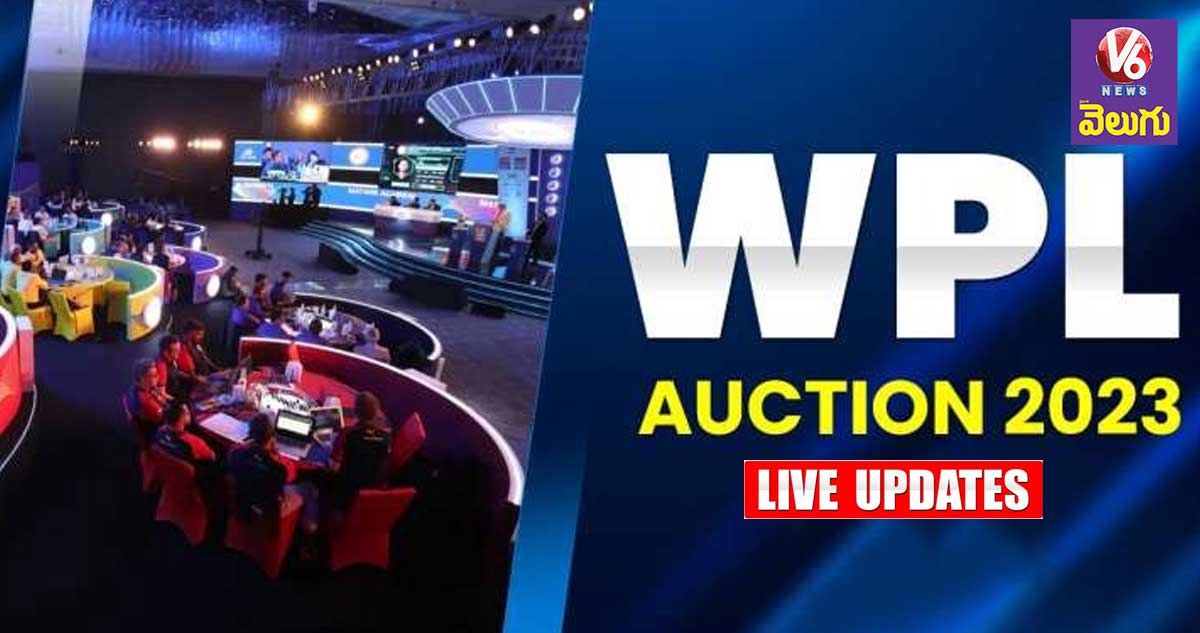 ? WPL Auction Live updates : ఇప్పటివరకు 34 మందిపై రూ.43,75 కోట్లు