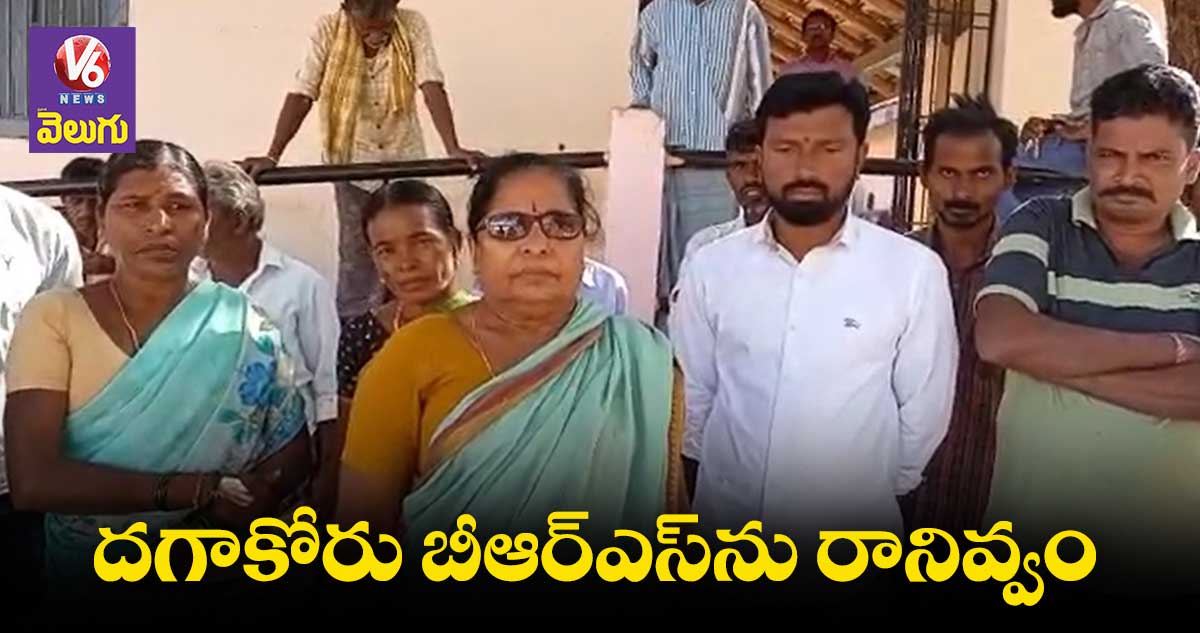 బీఆర్ఎస్ ను రాష్ట్రంలో అడుగుపెట్టనివ్వం  : మహారాష్ట్ర రైతులు