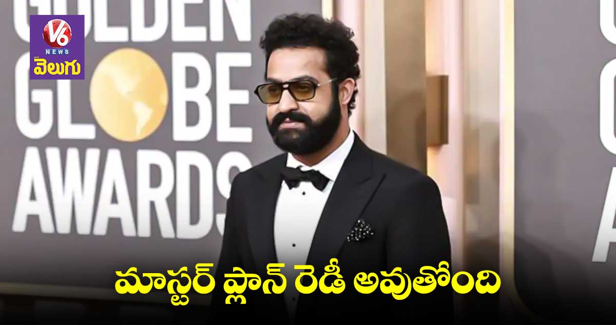 ఎన్టీఆర్ హీరోగా త్రివిక్రమ్ డైరెక్షన్‌‌‌‌లో పౌరాణిక  మూవీకి ప్లాన్ ..!