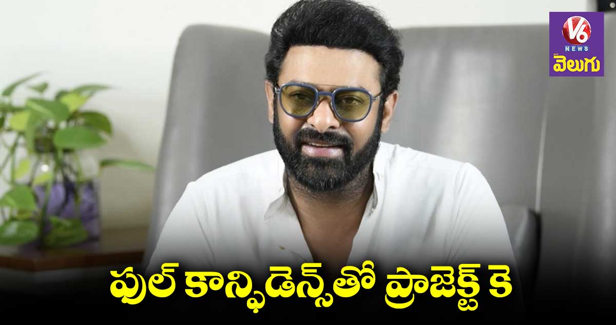 డెబ్బై శాతం షూటింగ్ కంప్లీట్