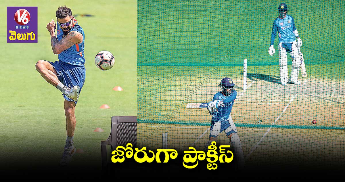 IND vs AUS : రేపటి నుంచి మూడో టెస్ట్