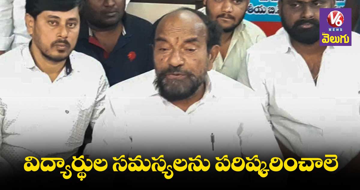 బీసీ సంక్షేమ శాఖను కేటీఆర్⁬కు ఇవ్వండి : ఆర్ కృష్ణయ్య