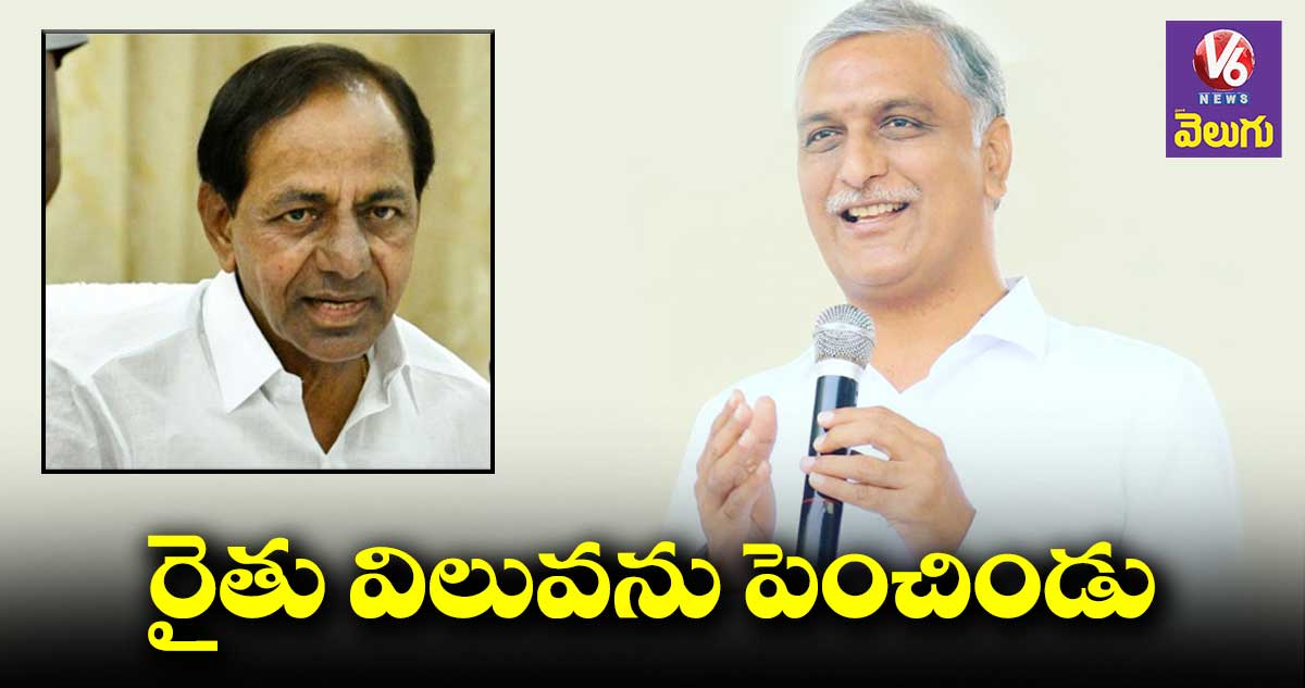 దేవుళ్లపై నిజమైన భక్తి కేసీఆర్కే ఉంది: హరీష్