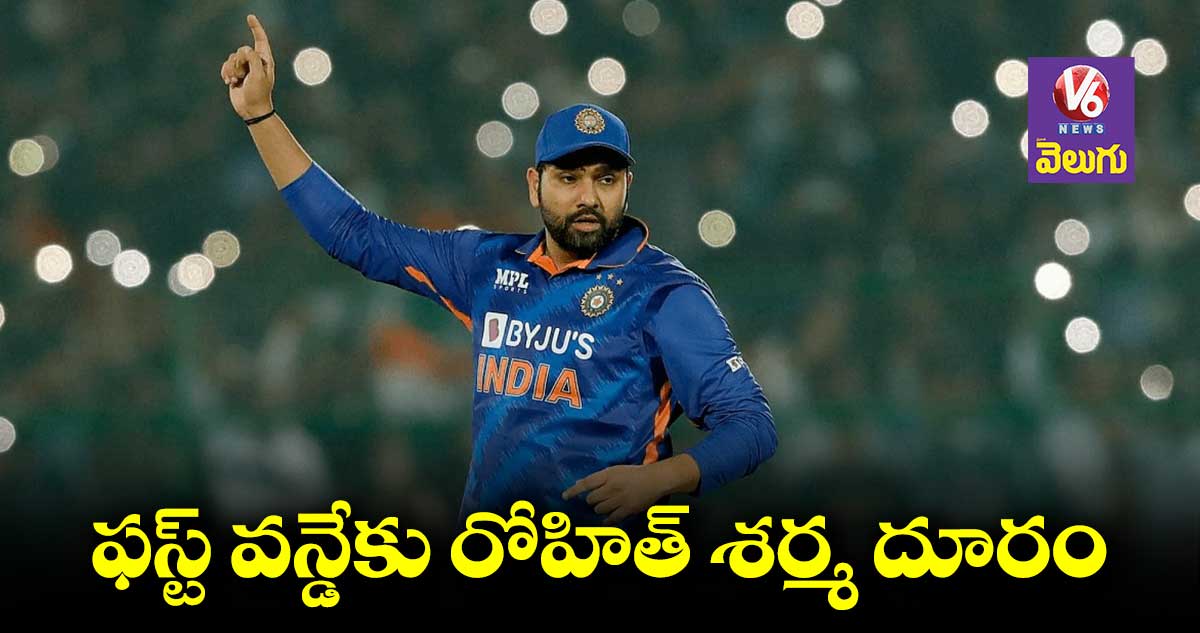 ఆసీస్తో టెస్టు, వన్డేలకు జట్టును ప్రకటించిన బీసీసీఐ