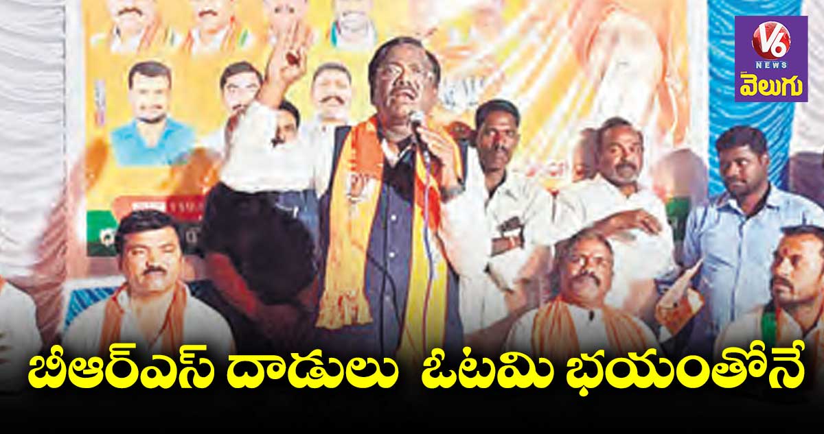 రాష్ట్రంలో రాక్షస పరిపాలన: వివేక్ వెంకటస్వామి