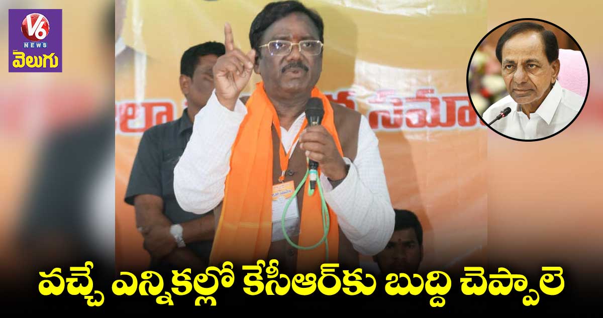 కాళేశ్వరం నీళ్లు కేసీఆర్ ఫామ్ హౌస్కి వెళ్తున్నయి: వివేక్ వెంకటస్వామి