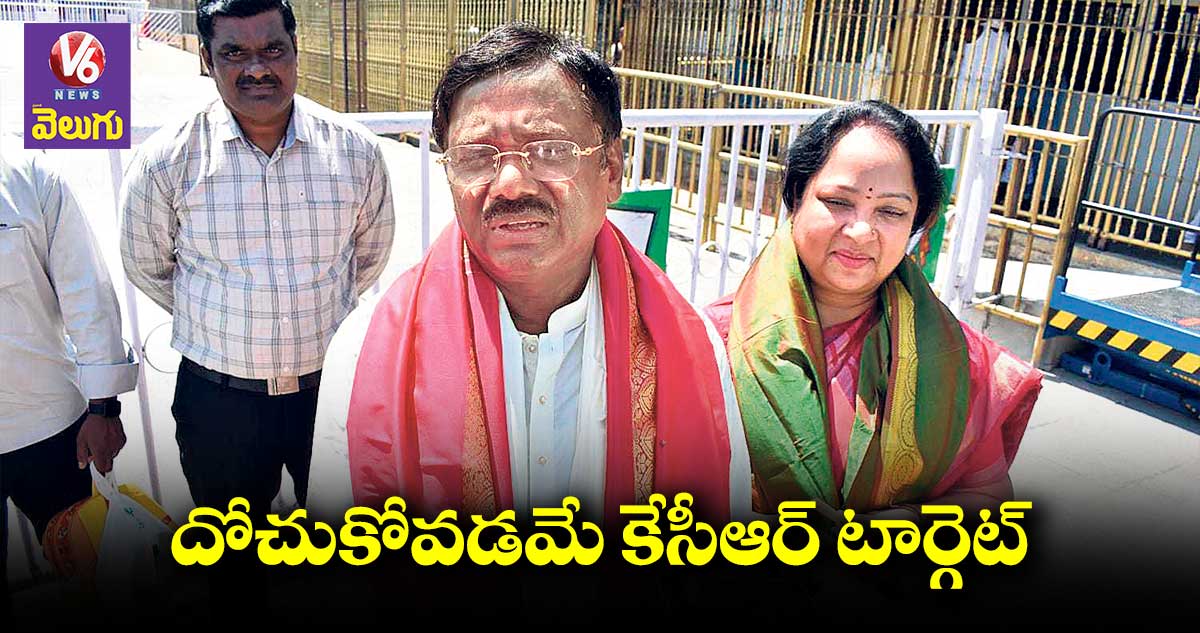 లిక్కర్ ​స్కాంలో కవిత అరెస్ట్​ తప్పదు : వివేక్ ​వెంకటస్వామి