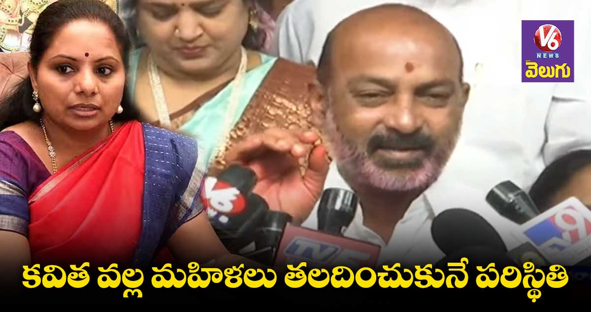 లిక్కర్ స్కాంపై కేసీఆర్, కేటీఆర్ ఎందుకు స్పందించట్లే?: బండి సంజయ్
