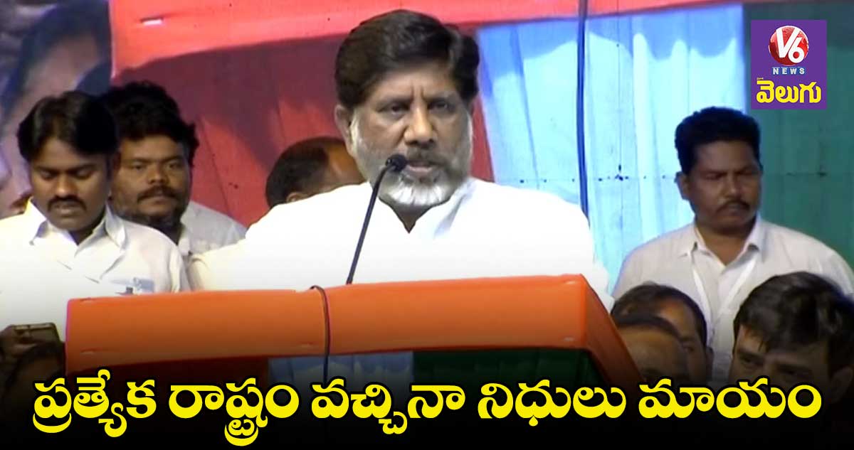 కాళేశ్వరం నీటితో పంటలు పండటం లేదు : మల్లు భట్టి విక్రమార్క