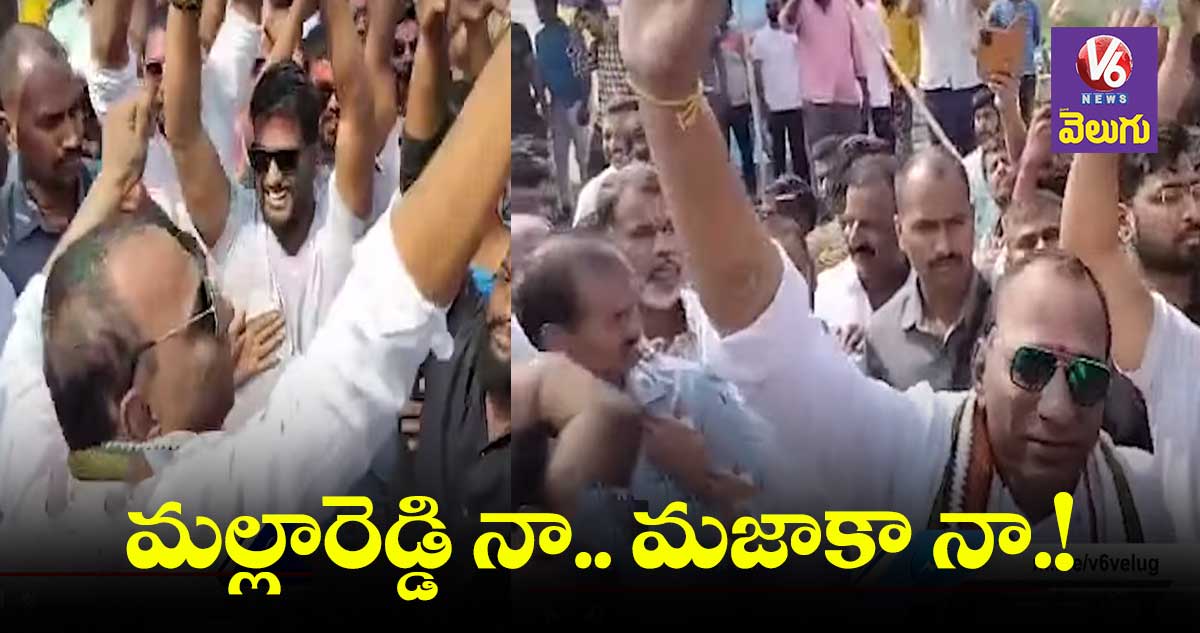 Mallareddy dance : హోలీ వేడుకల్లో మంత్రి మల్లారెడ్డి స్టెప్పులు