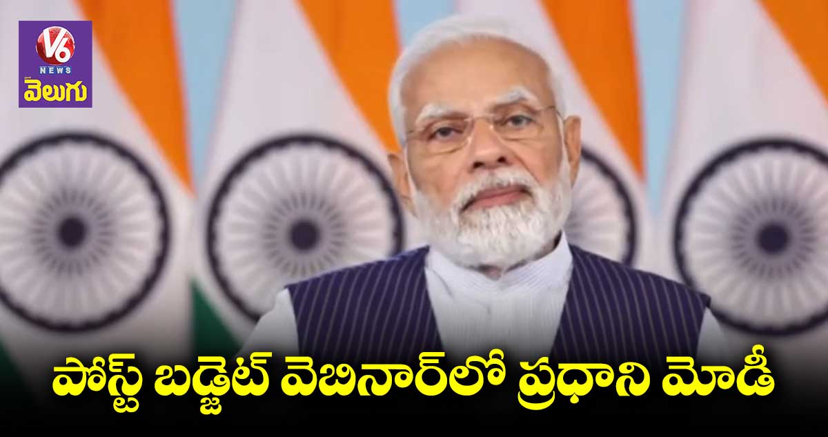 అవుట్ ఆఫ్ ది బాక్స్ ఆలోచనల్తో ఉన్నత శిఖరాలకు