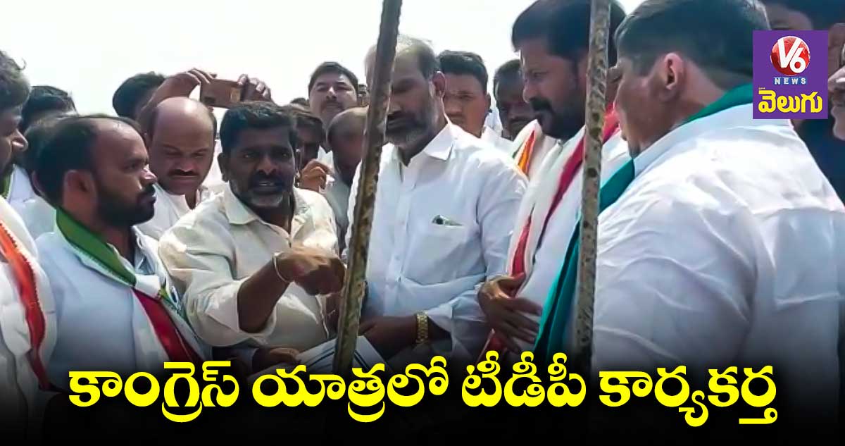 రేవంత్ అన్న నువ్వు.. నేను తెలుగుదేశం