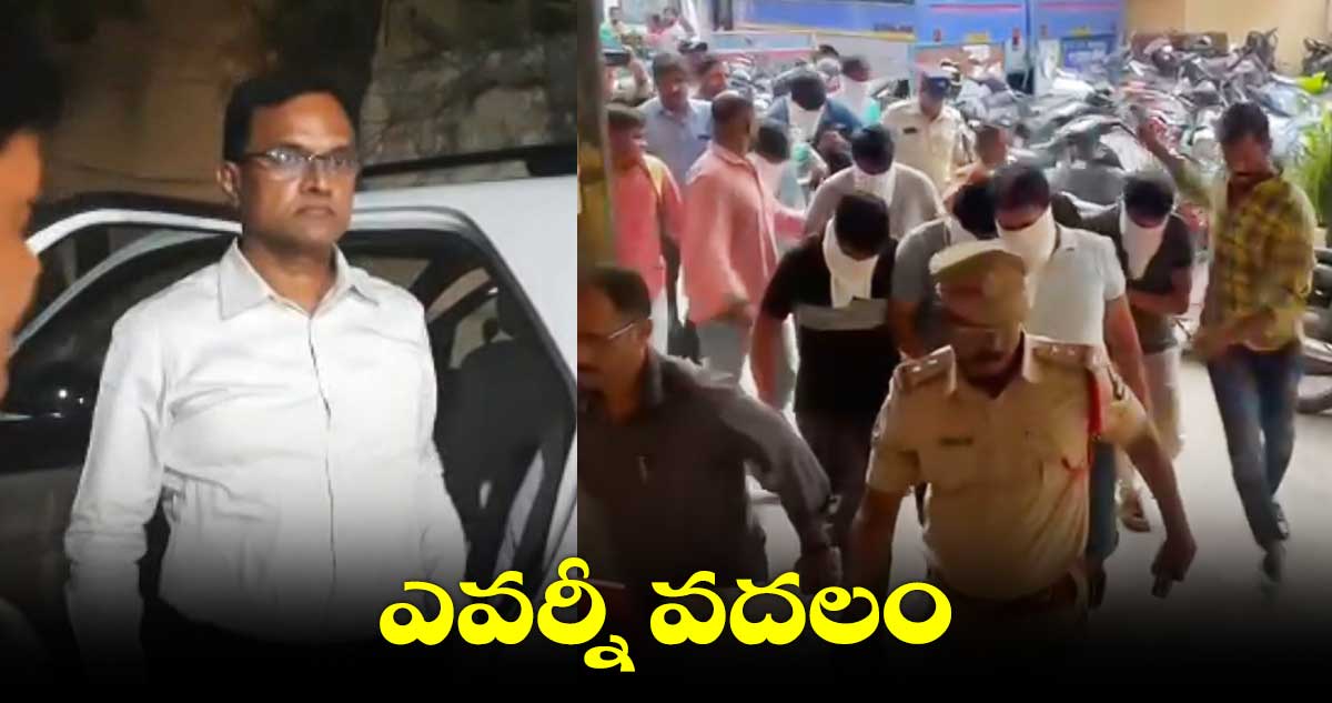 TSPSC : పేపర్ లీక్ కేసులో స్పీడ్ పెంచిన సిట్