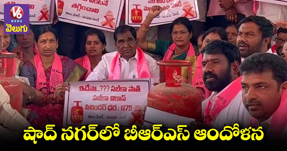 సిలిండర్ ధర పిరం.. సామాన్యుల బతుకు భారం