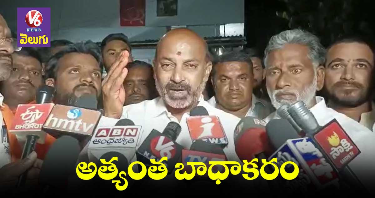 ముగ్గురు పిల్లలు మృతి పట్ల బండి సంజయ్ దిగ్భ్రాంతి