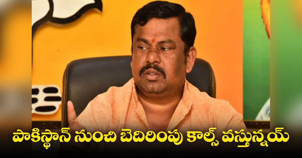 డీజీపీకి రాజాసింగ్ లేఖ