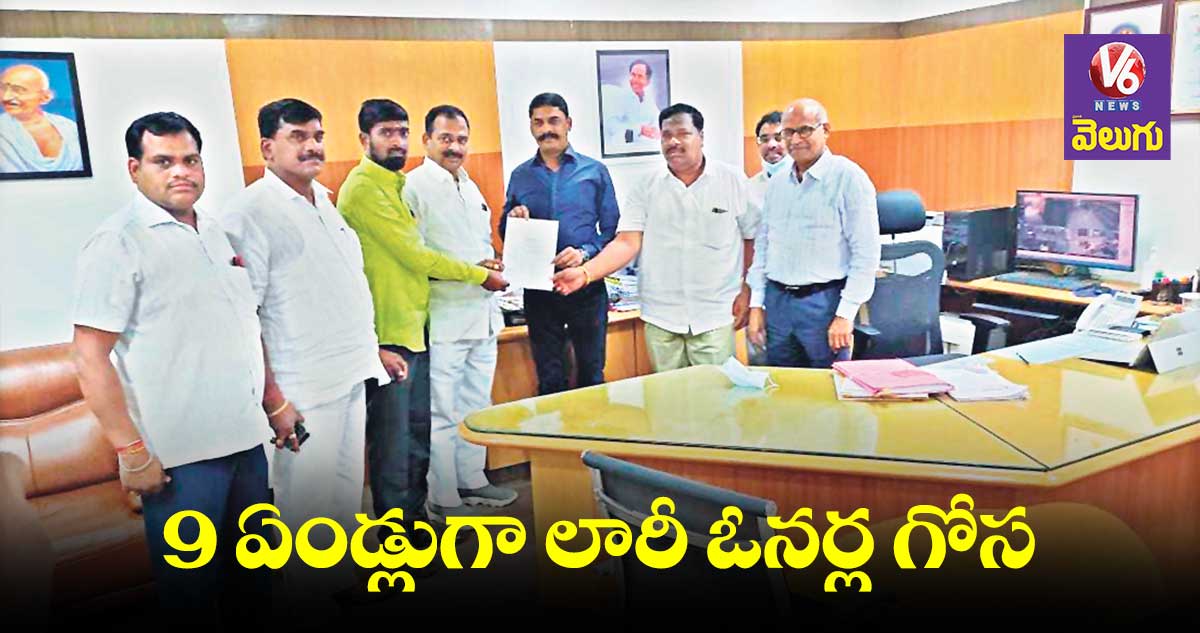 ఎక్కడి సమస్యలు అక్కడే.. పట్టించుకోని రాష్ట్ర సర్కారు