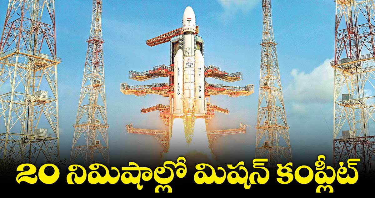 అంతరిక్షంలోకి మరో 36 వన్ వెబ్ ఉపగ్రహాలు