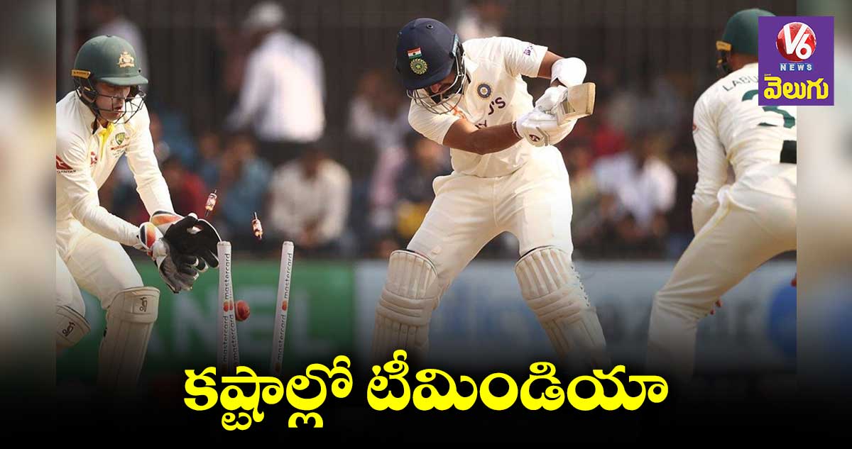 IND vs AUS : సగం వికెట్లు డౌన్