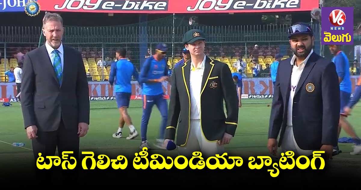 IND vs AUS : రాహుల్ ఔట్.. గిల్ ఇన్