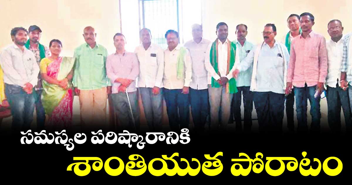 ఆదివాసీ సంక్షేమ పరిషత్ కీలక తీర్మానం