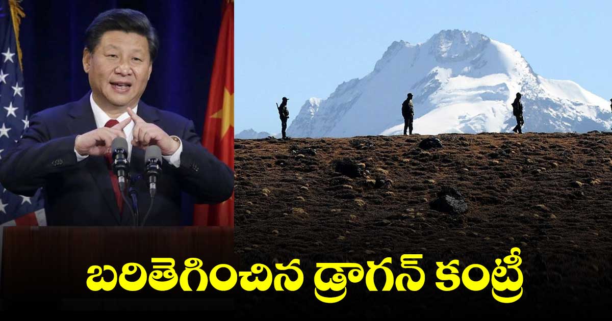 అరుణాచల్ ప్రదేశ్ లోని 11ప్రాంతాలకు చైనా కొత్త పేర్లు