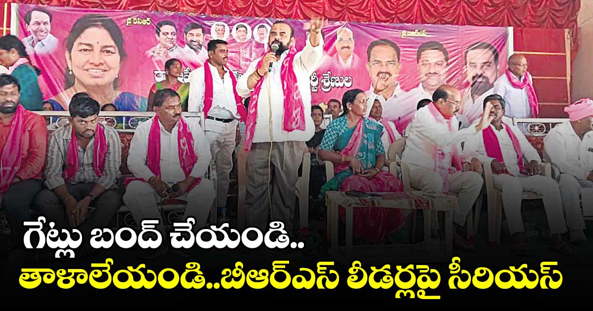 ఆలేరుకు ఇద్దరు ఎమ్మెల్యేలు!