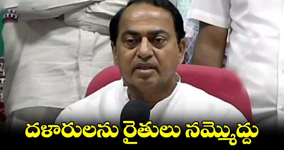 వరి కొనుగోలు కేంద్రాన్ని ప్రారంభించిన మంత్రి ఇంద్రకరణ్ రెడ్డి