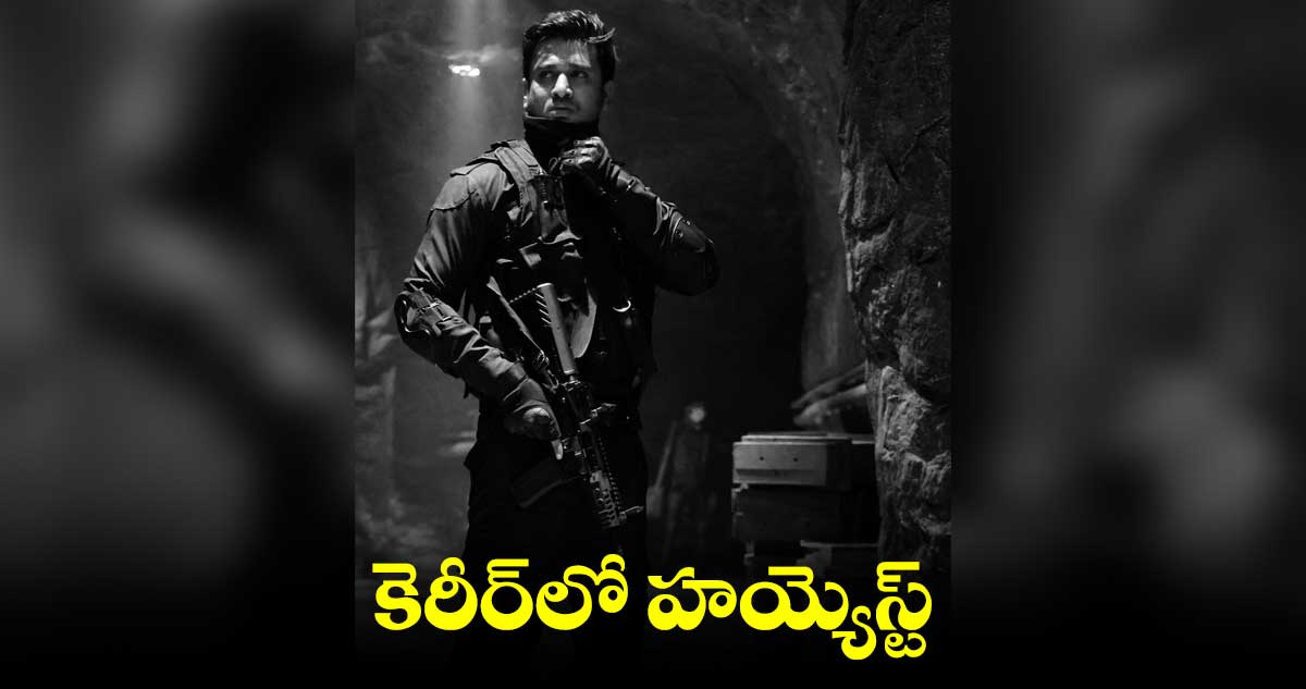 ఫ్యాన్సీ ధరకు నిఖిల్ ‘స్పై’ నాన్ థియేట్రికల్ రైట్స్