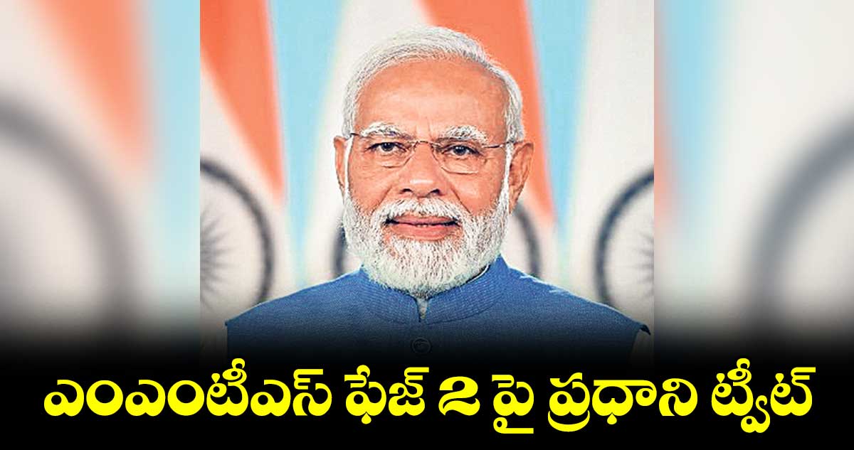 హైదరాబాద్ పబ్లిక్కు మరింత మేలు