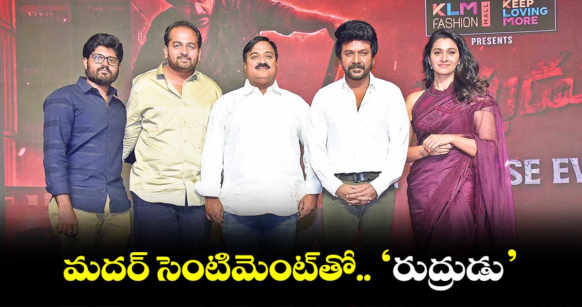 ‘స్క్రీన్ మీద కాదు రియల్ లైఫ్లో హీరోగా ఉండాలి