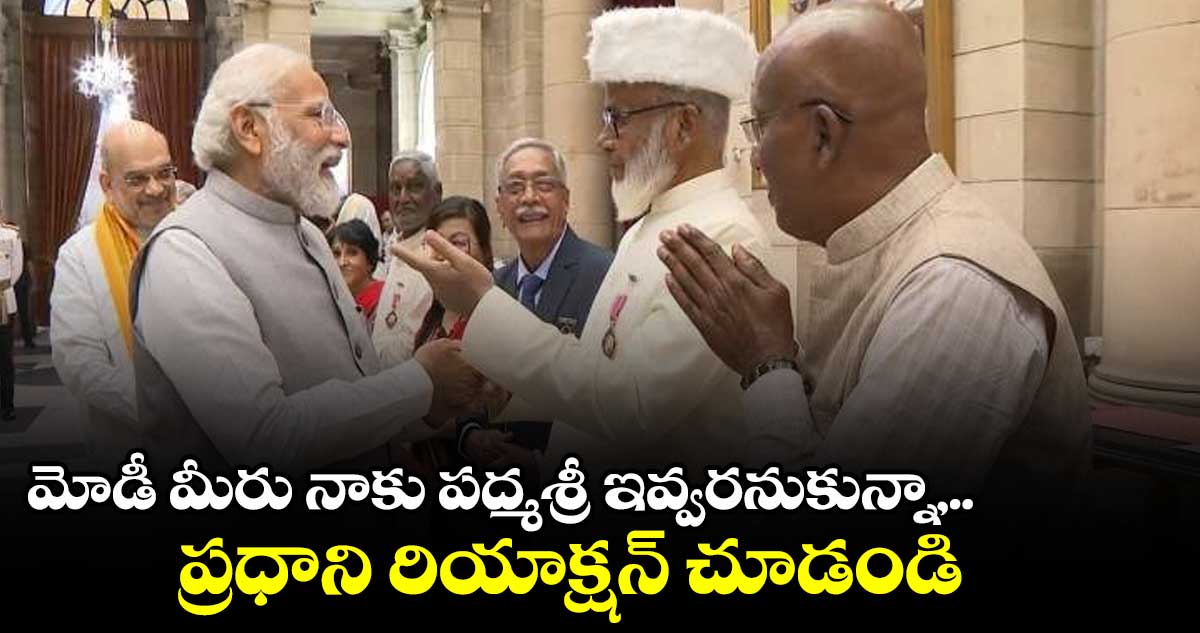 షా రషీద్ అహ్మద్ క్వాద్రీ సంచలన వ్యాఖ్యలు