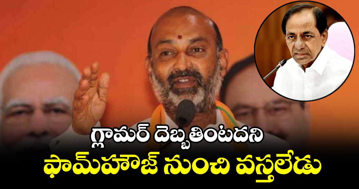 ప్రభుత్వం దిగొచ్చే దాకా వదిలిపెట్టం.. నిరుద్యోగ మార్చ్ చేపడుతాం