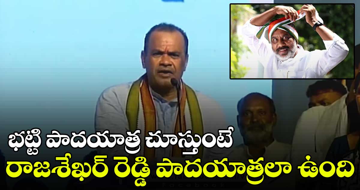 కేబినెట్ లో కేసీఆర్ సామాజిక న్యాయం పాటించారా?: కోమటిరెడ్డి