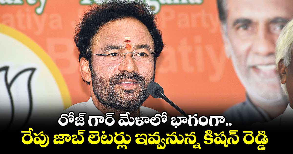 గుడ్ న్యూస్ : 71 వేల మందికి ఒకేసారి జాబ్ ఆఫర్ లెటర్లు