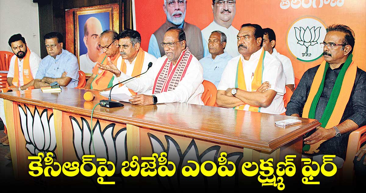 పేపర్ లీకేజీపై రివ్యూ చేసే టైమ్ లేదా?
