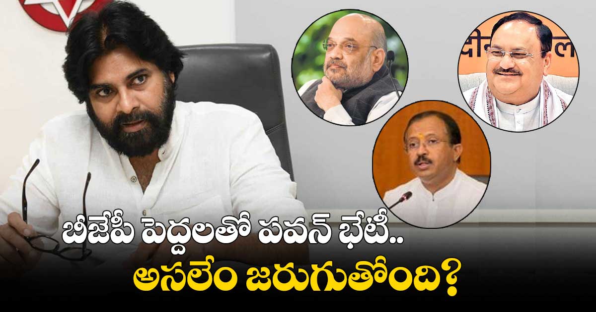 అందరినీ కలిసిన తర్వాత మాట్లాడుతా: పవన్ కళ్యాణ్