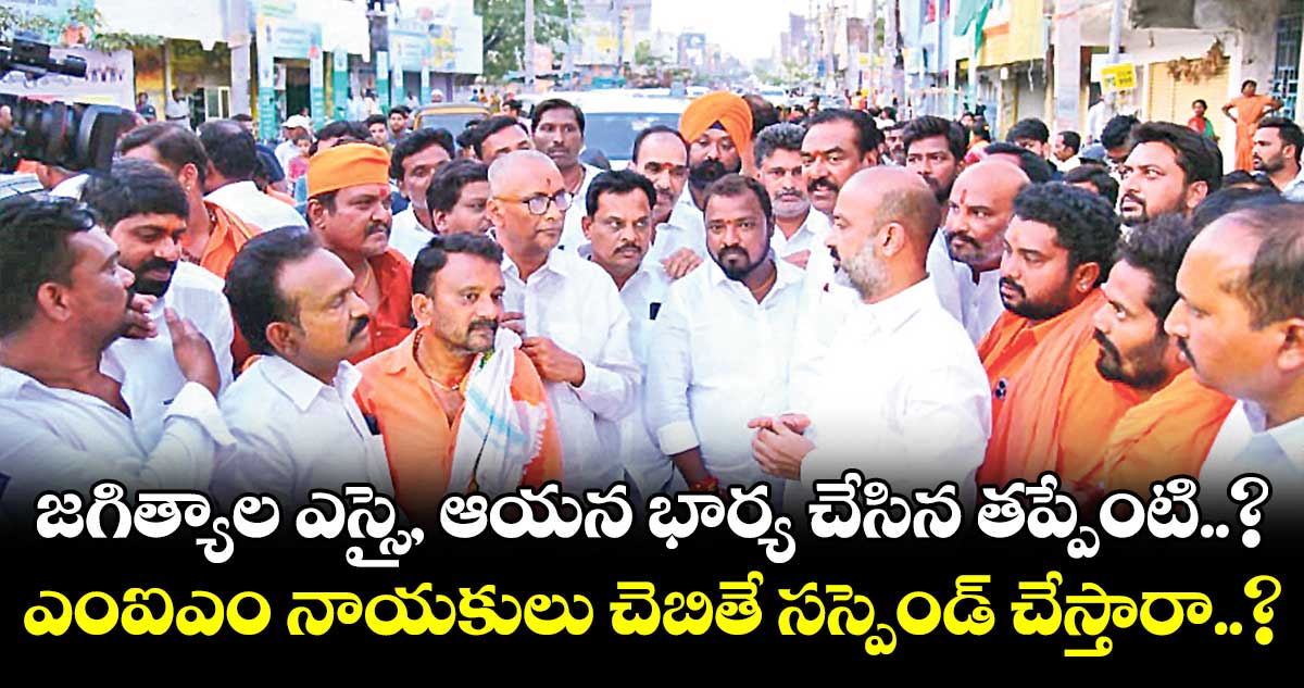 లక్ష మందితో ‘హిందూ ఏక్తా యాత్ర’