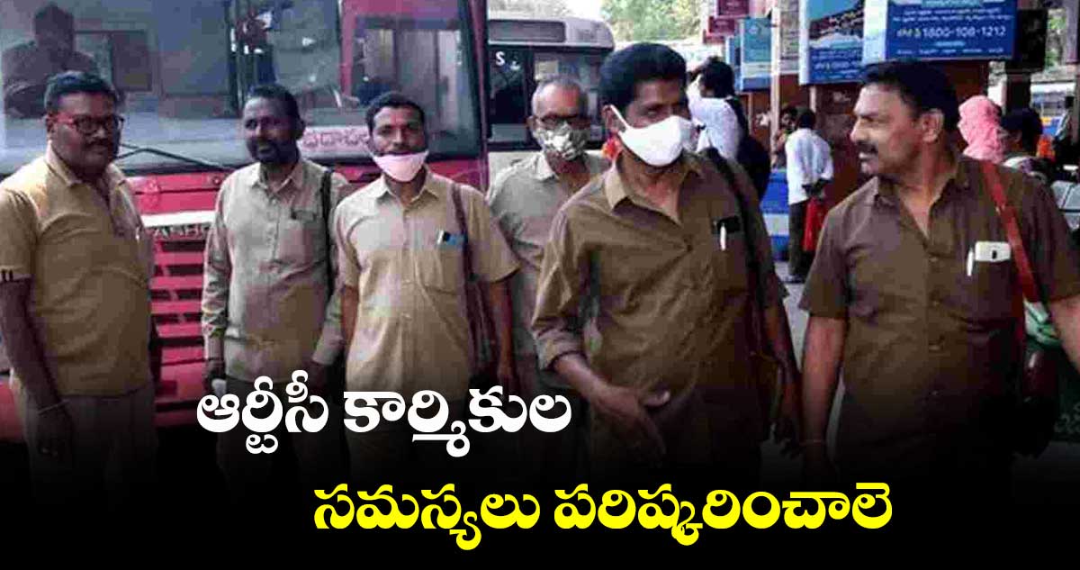 జూన్ 3 నుంచి టీజేఎంయూ ఆందోళనలు