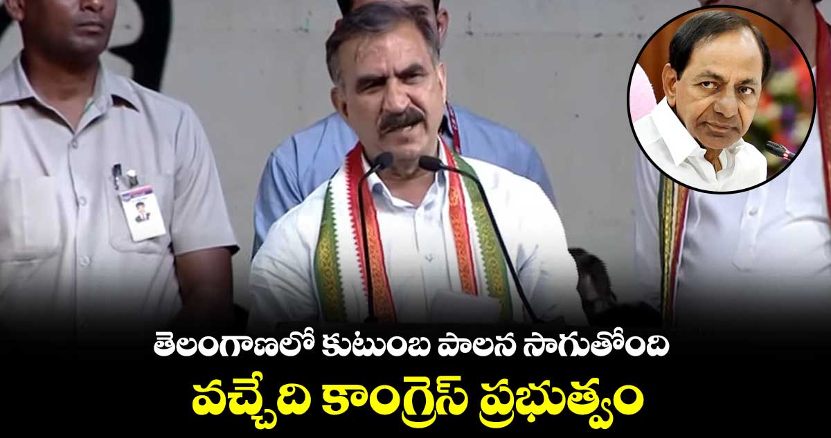 ప్రజలకు ఉపాధి కల్పించాలన్నదే కాంగ్రెస్ లక్ష్యం: హిమాచల్ సీఎం