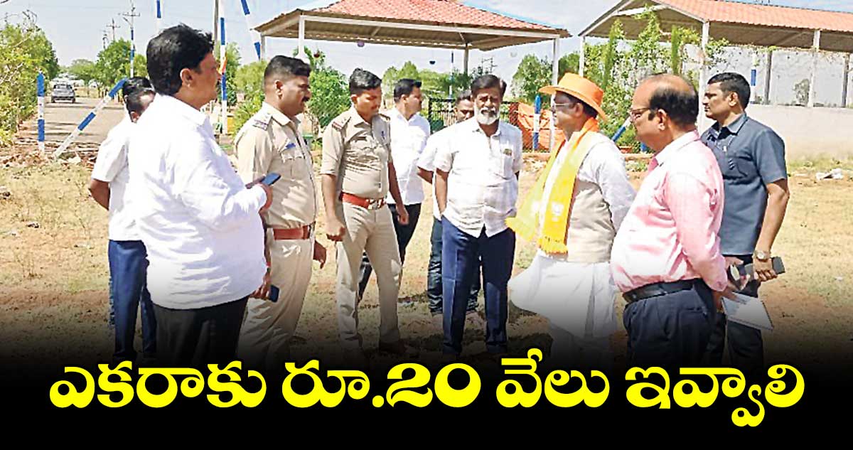 ఎకరాకు రూ.20 వేలు ఇవ్వాలి.. నష్టపోయిన రైతులను ఆదుకోవాలి: వివేక్
