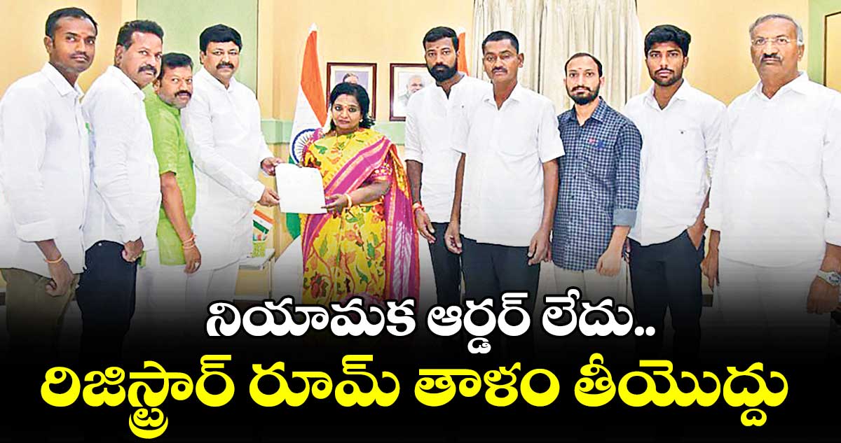 తెలంగాణ వర్సిటీ వివాదం..గవర్నర్ ను కలిసిన బీజేపీ నేతలు