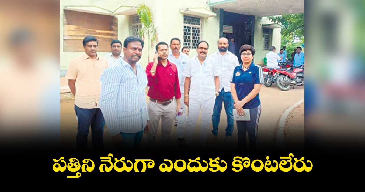 పత్తిని నేరుగా ఎందుకు కొంటలేరు