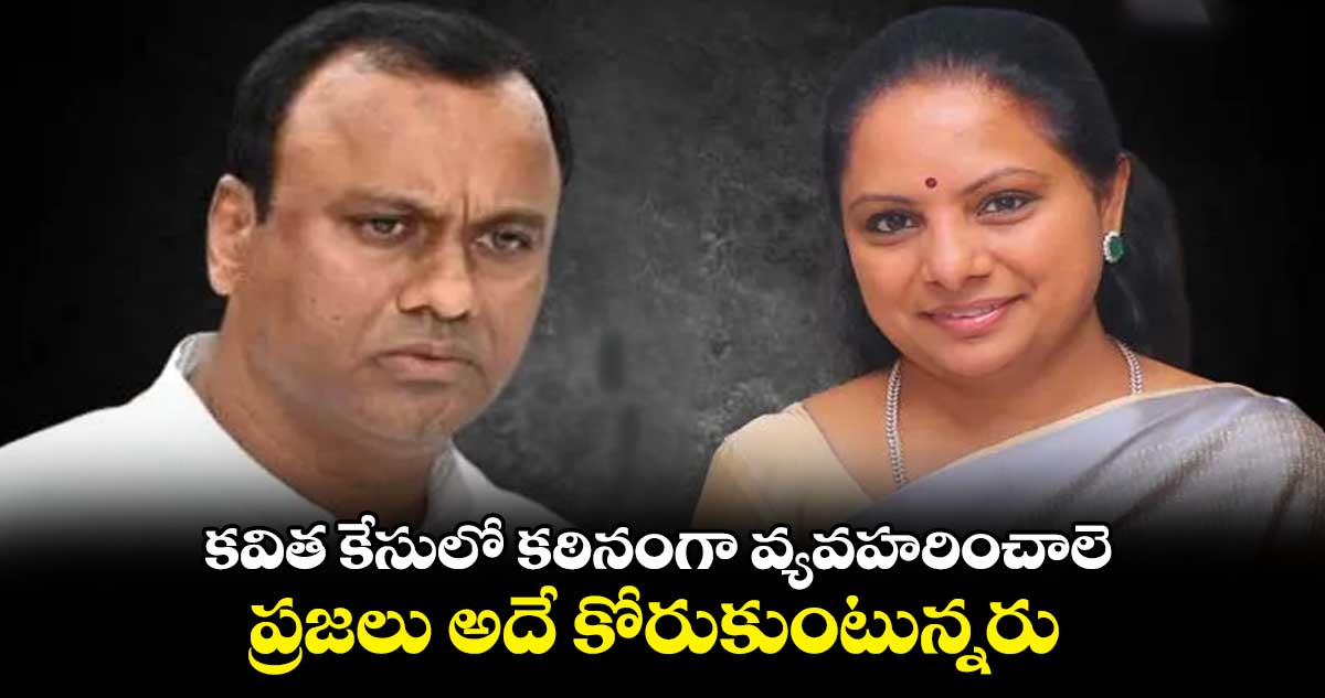 ప్రస్తుతానికి నేను బీజేపీలోనే ఉన్నా : రాజగోపాల్ రెడ్డి