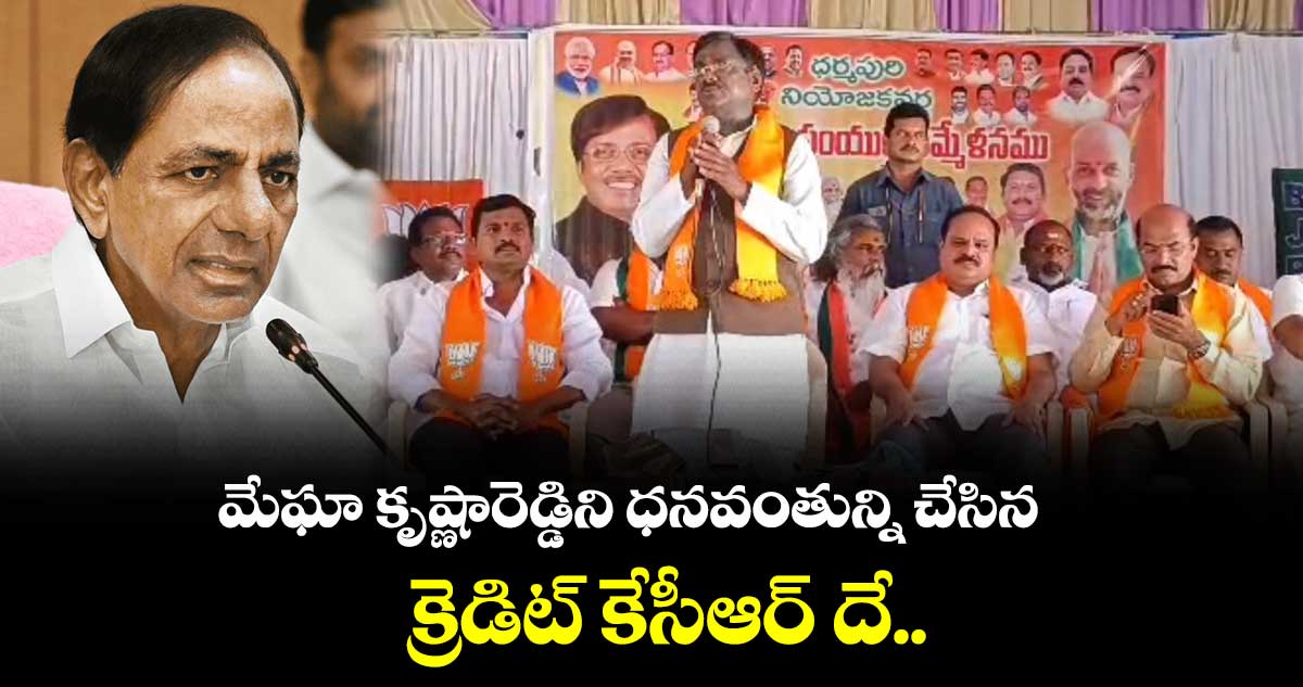 మిషన్ భగీరథ ప్రాజెక్ట్ వెనుక పెద్ద కుంభకోణం ఉంది : వివేక్ వెంకటస్వామి