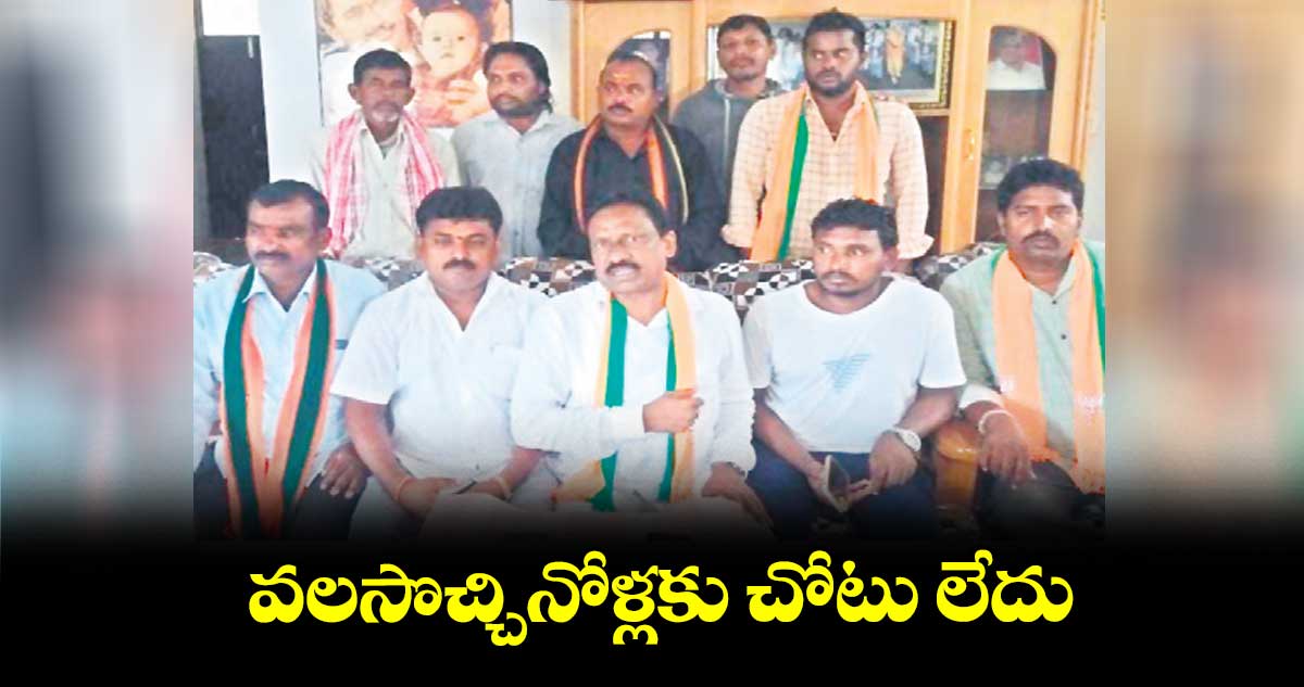 వలసొచ్చినోళ్లకు చోటు లేదు : కొండేటి శ్రీధర్‌‌‌‌‌‌‌‌ 